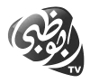 Abu_Dhabi_Al_Oula_logo-removebg-preview